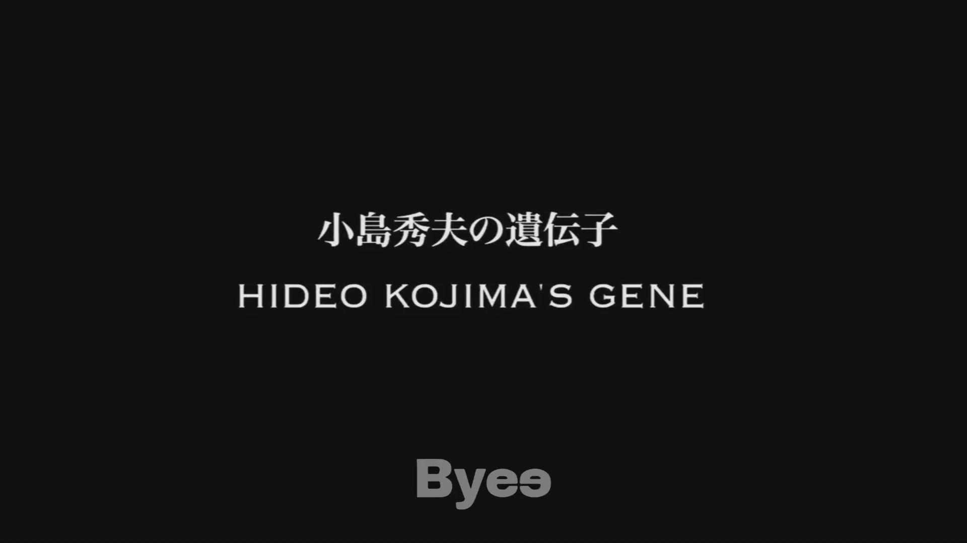 Carregar vídeo: 